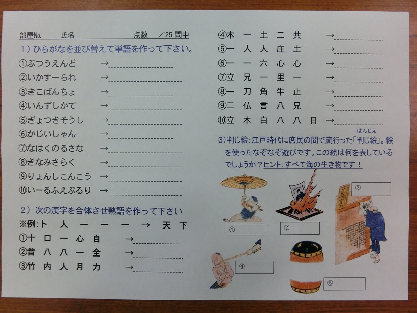 介護付有料老人ホーム ネオ サミット 大和ハウスグループ 公式 介護付有料老人ホーム ネオ サミット 大和ハウスグループ 公式